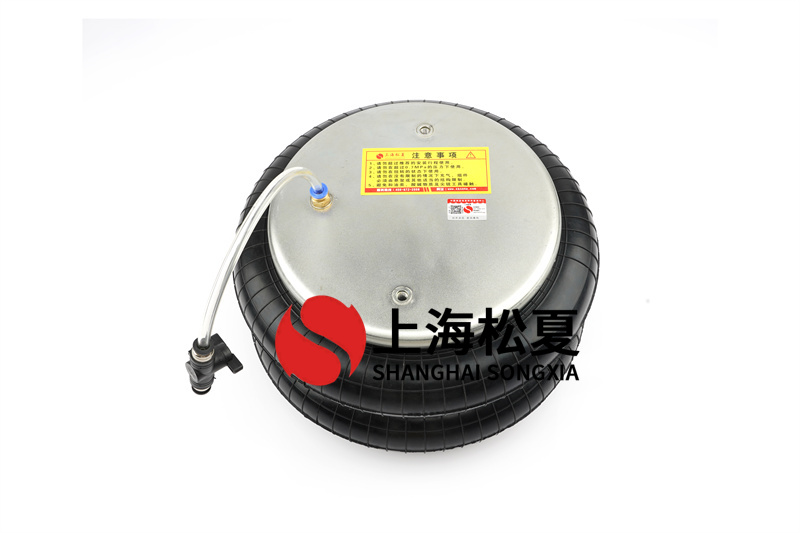 振動(dòng)試驗(yàn)儀器用橡膠減震氣囊怎么樣?