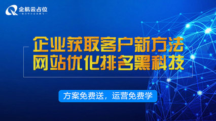 蘭州服務好網絡營銷推廣軟件與信息系統(tǒng)集成服務