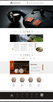 勐庫老樹茶廠攜手昆明奧遠科技，以數字化力量賦能茶產業與智慧教育