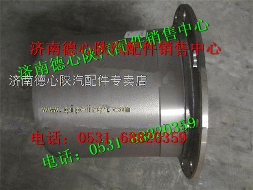 陜汽漢德車橋行星架總成與德龍新M駕駛室總成 關鍵配件解析與廠家情報